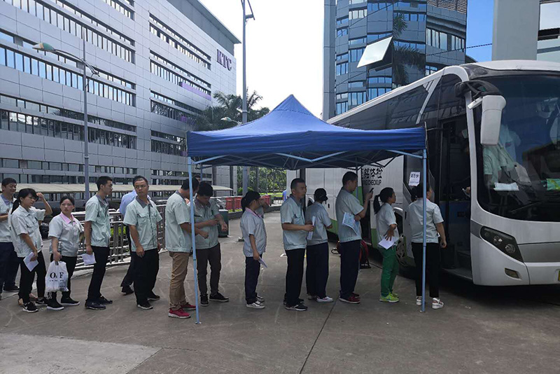 8868体育官网首页入口公司开展2018年员工大型体检活动