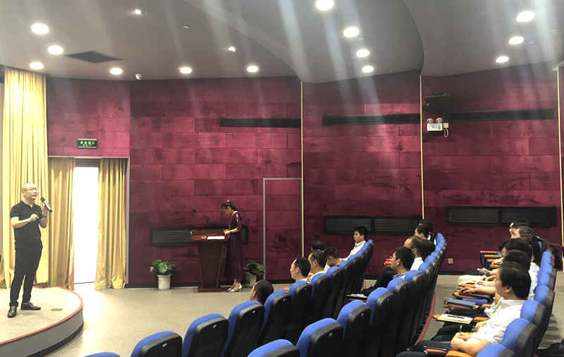 8868体育官网首页入口公司召开安全生产管理会议