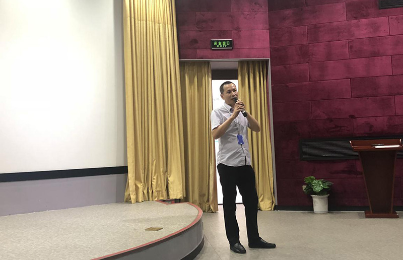 8868体育官网首页入口公司召开安全生产管理会议