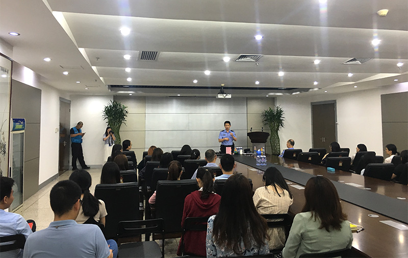 8868体育官网首页入口坂田工厂成功举办反诈骗专题培训活动